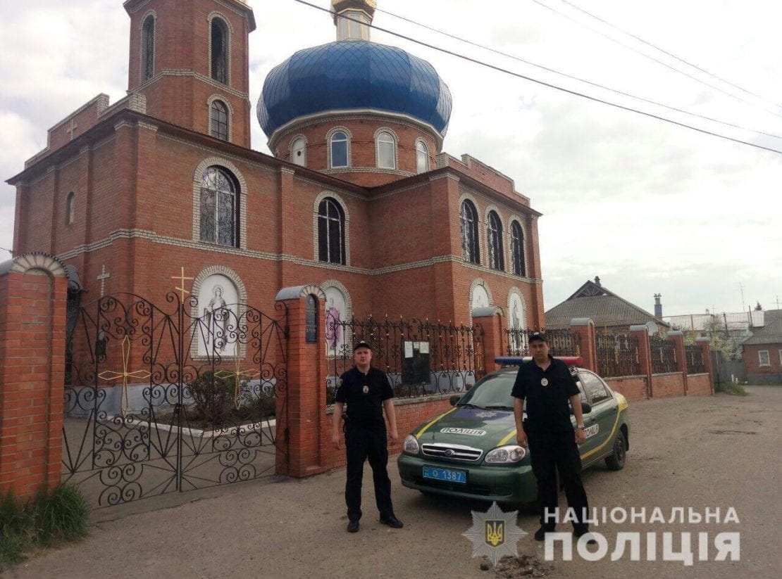 Карантин в Днепре: на Пасху в церковь пустят. Новости Днепра