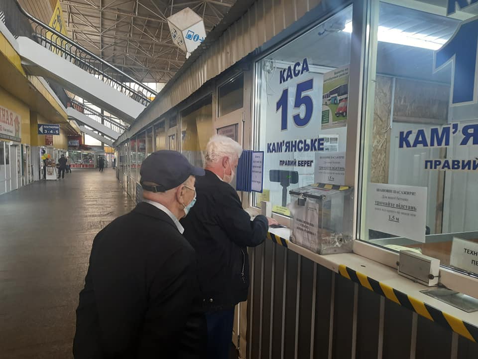 Карантин в Днепре: заработали автовокзалы