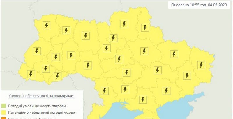 Первый уровень опасности: в Днепре всю неделю  грозы и ливни