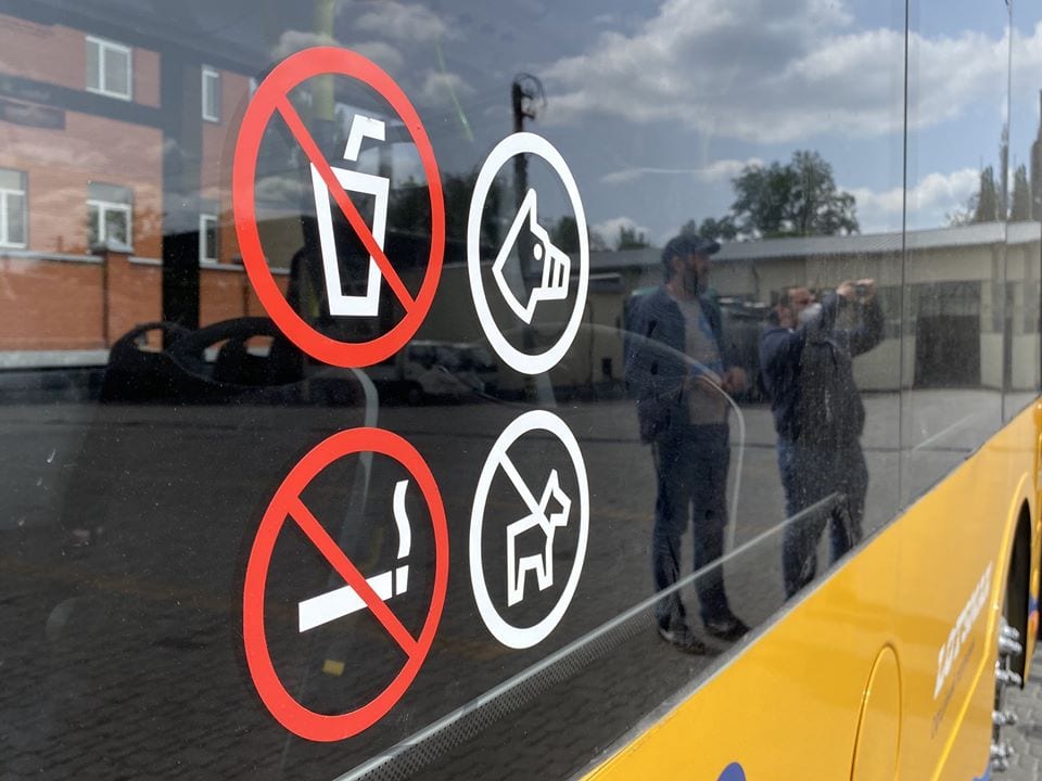 Почему автобусы в Днепре будут оранжевыми. Новости Днепра