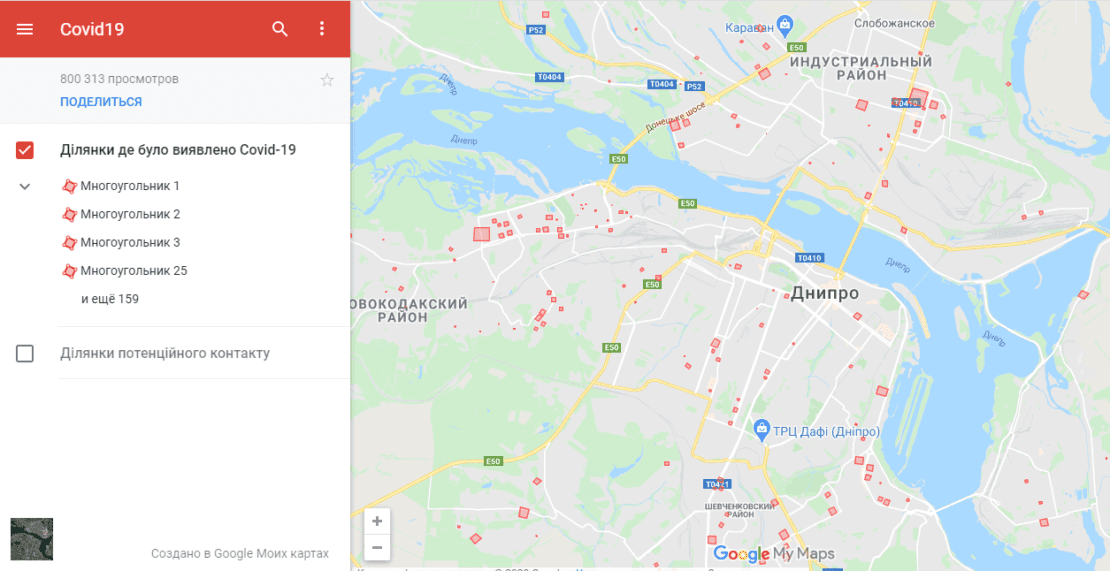 Карта коронавируса в Днепре: в каких районах больше всего больных