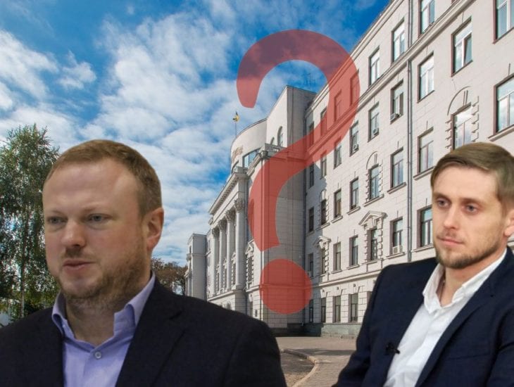 Коронавирус Днепр: 23 COVID-19 среди чиновников ДнепрОГА и облсовета