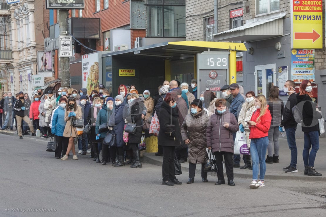 Коронавирус в Днепре | статистика | 07.05.20 | Наше Місто