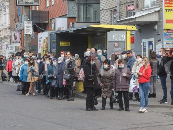 Коронавирус в Днепре | статистика | 15.05.20 | Наше Місто