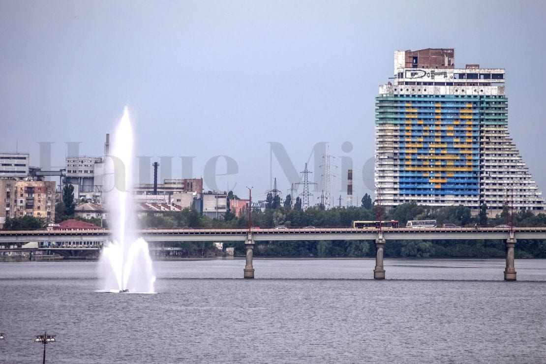 В Днепре стартовал сезон фонтанов (Фото, видео)