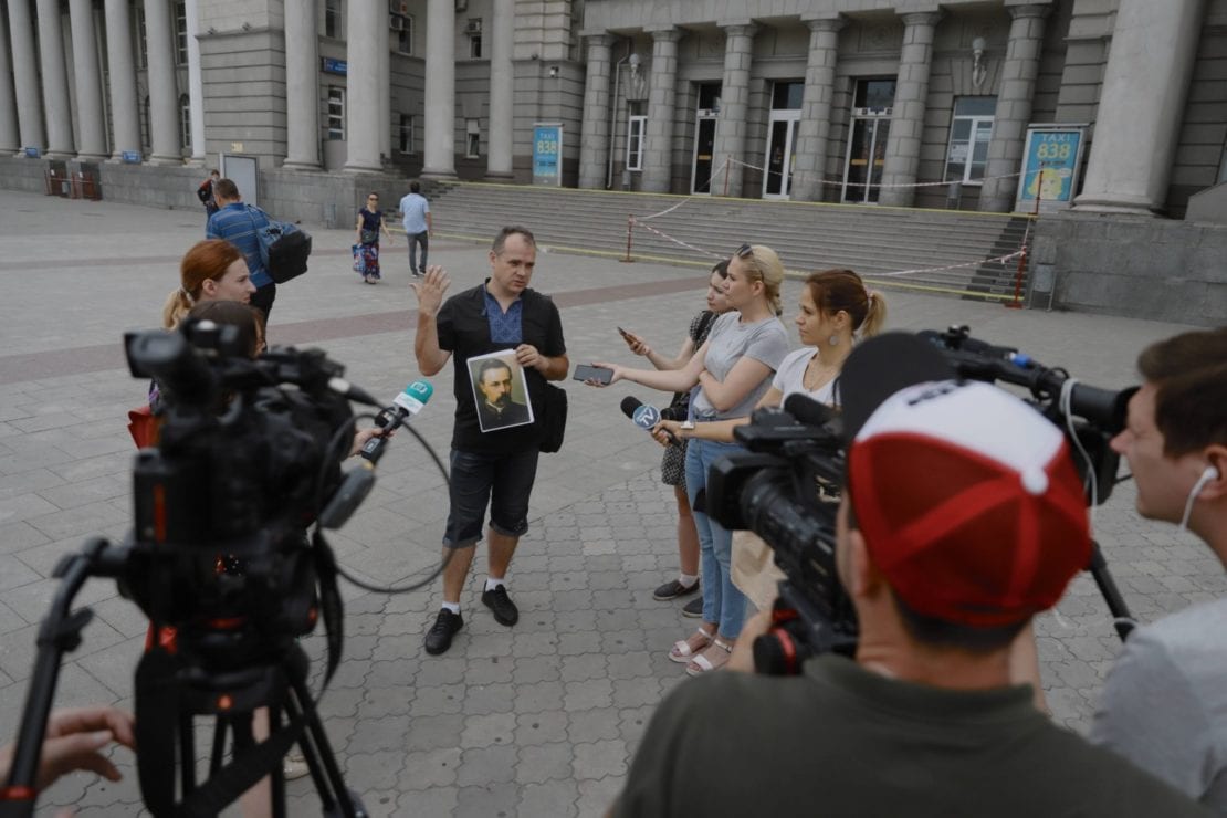 У Дніпрі провели престур для ЗМІ в рамках проєкту «Рік Олександра Поля»