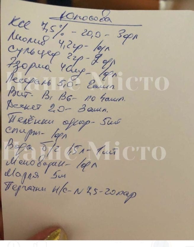 В Днепре спасают двух молодых мам, пострадавших в жутком ДТП