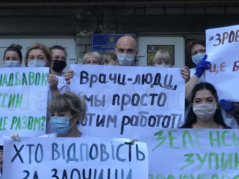 В Днепре врачи вышли на молчаливый протест. Новости Днепра