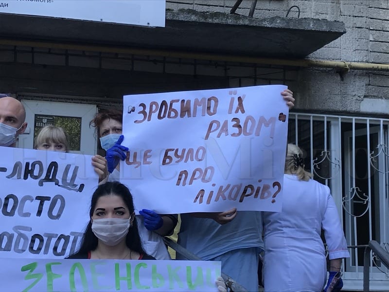 В Днепре врачи вышли на молчаливый протест. Новости Днепра