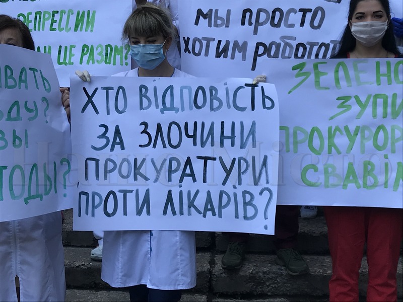 В Днепре врачи вышли на молчаливый протест. Новости Днепра