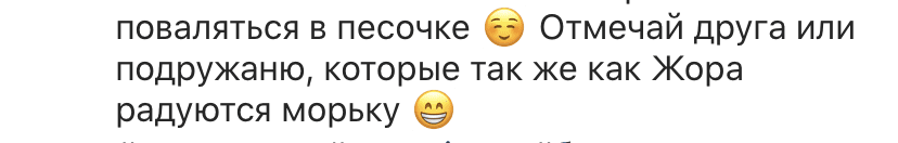 На Азовском море в Бердянске запечатлели настоящее чудо: посмотреть сбежался весь берег (Видео)