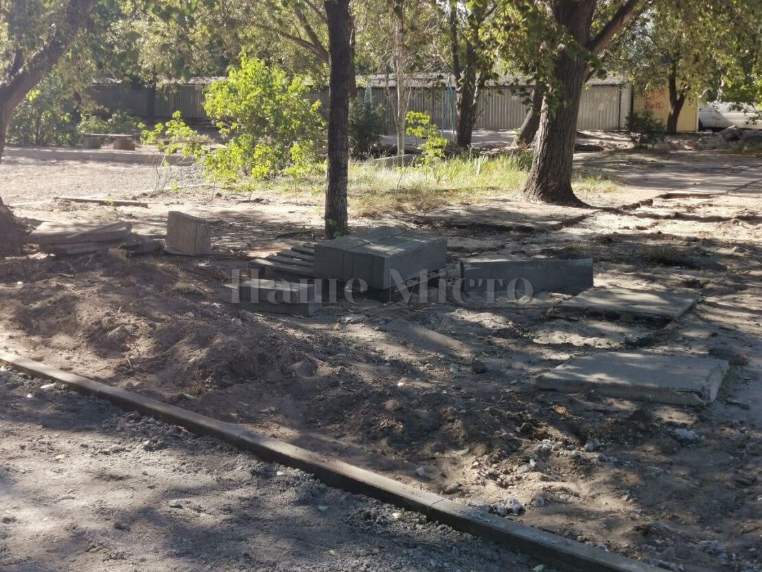 В Днепре на Красном Камне появятся новые дорожки (Фото, видео)