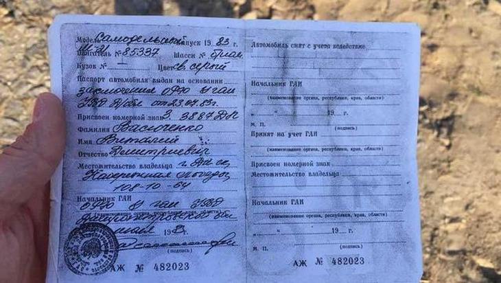 Легенда, собранная на чердаке: какие тайны хранит уникальный автомобиль "Балтика" из Днепра