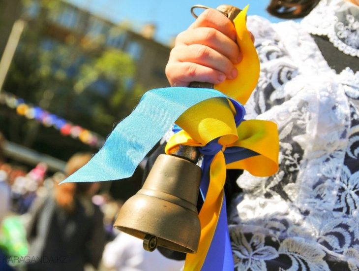 Первый звонок в школах Днепра: стало известно, будет ли линейка