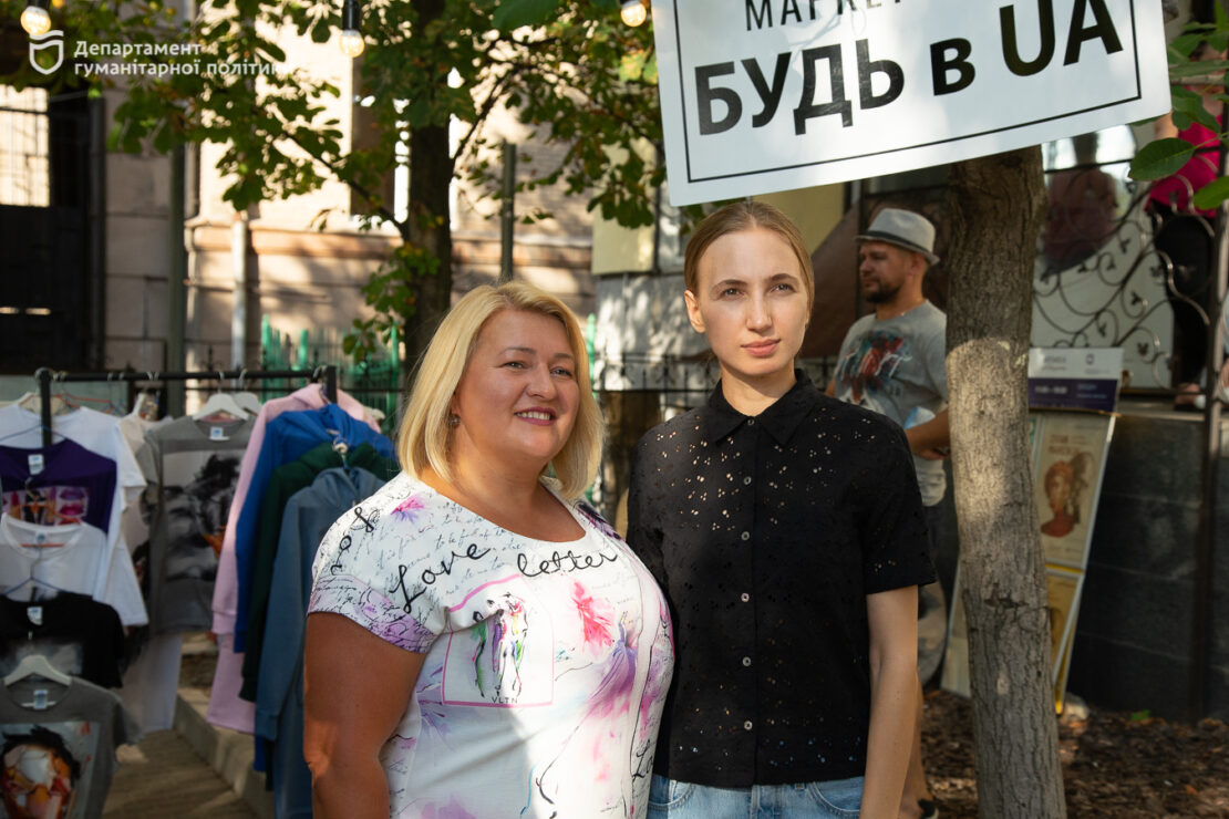 У Дніпрі діти, позбавлені батьківського піклування та діти сироти носитимуть шкільний одяг, розроблений українськими дизайнерами
