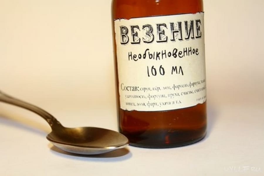 Везунчики недели: знаки Зодиака, которых ожидает невероятная удача в конце августа