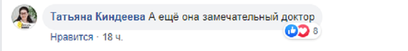 Днепрянка обустроила возле дома роскошный цветник