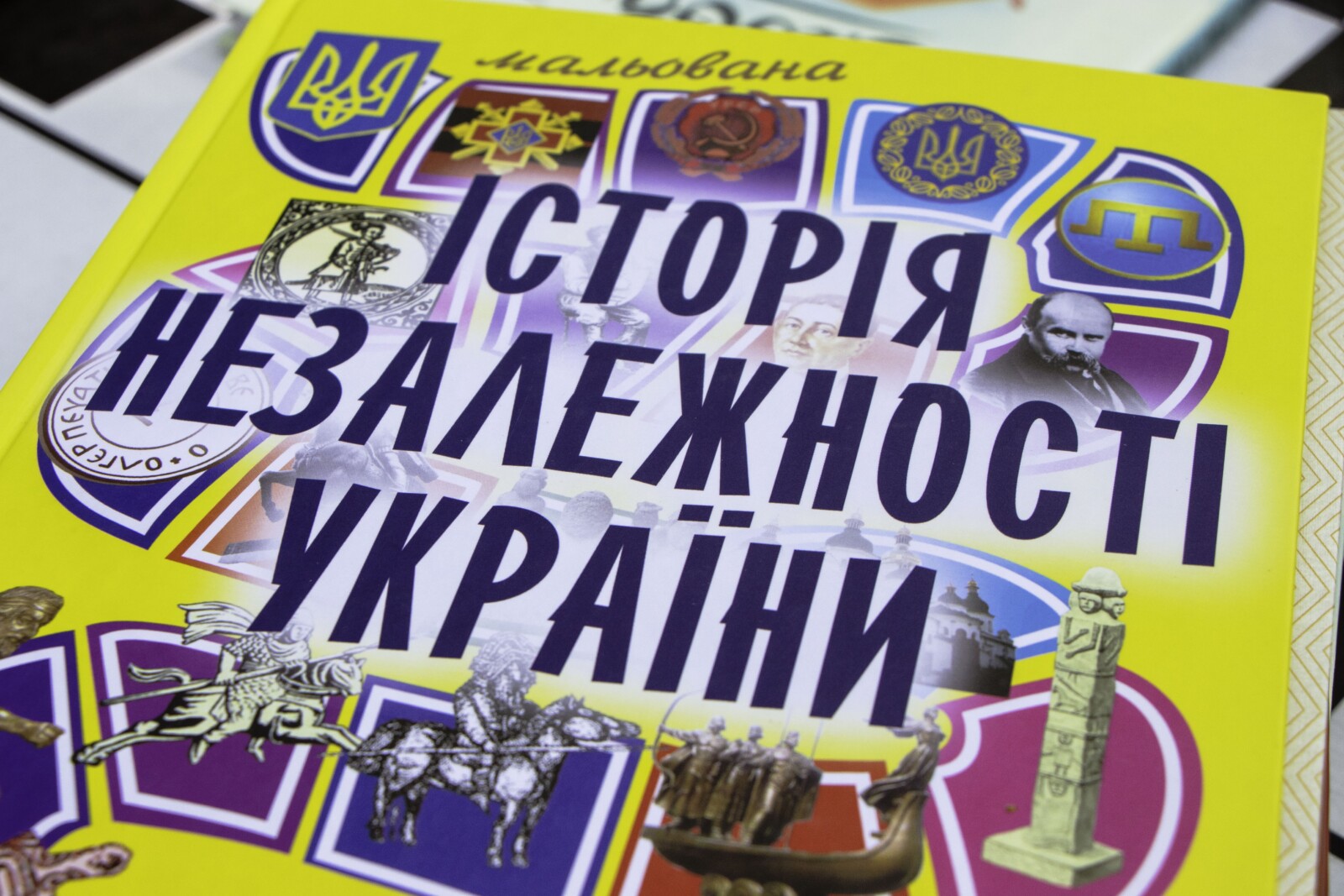 У Дніпрі відбулася традиційна дитяча патріотична гра «Котигорошко»