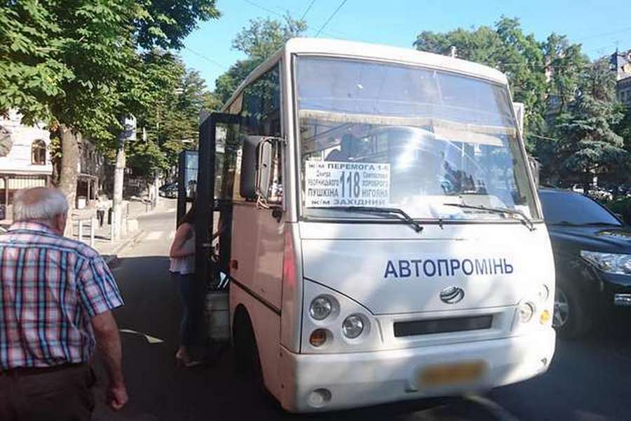 В Днепре возобновят популярный маршрут на Победу. Новости Днепра