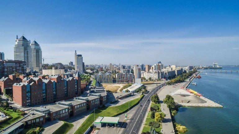 День города в Днепре 2020: программа празднований на «Райончике»
