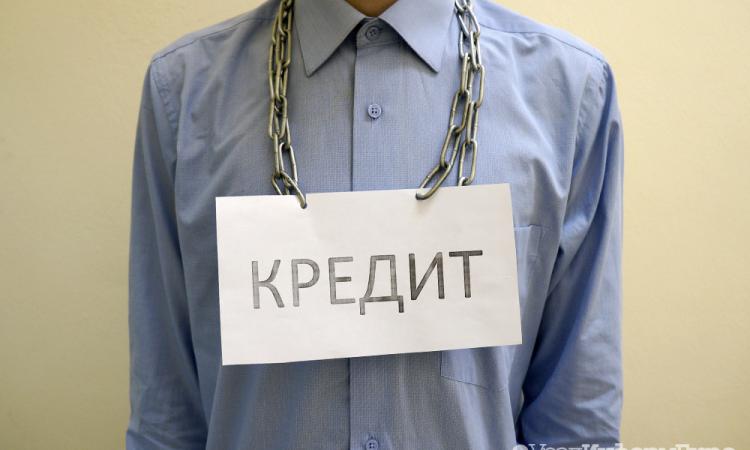 Кредит, который вы не брали: как защититься от коллекторов