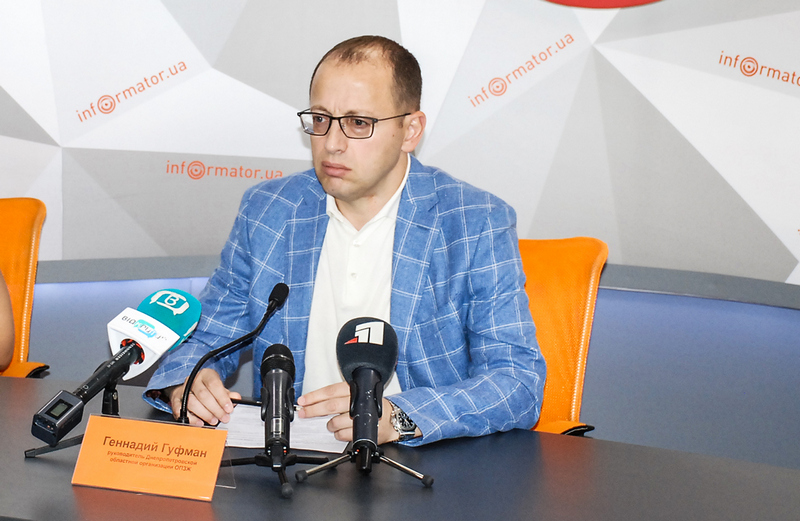 Геннадий Гуфман ведет «Оппозиционную платформу – За життя» на выборы в облсовет