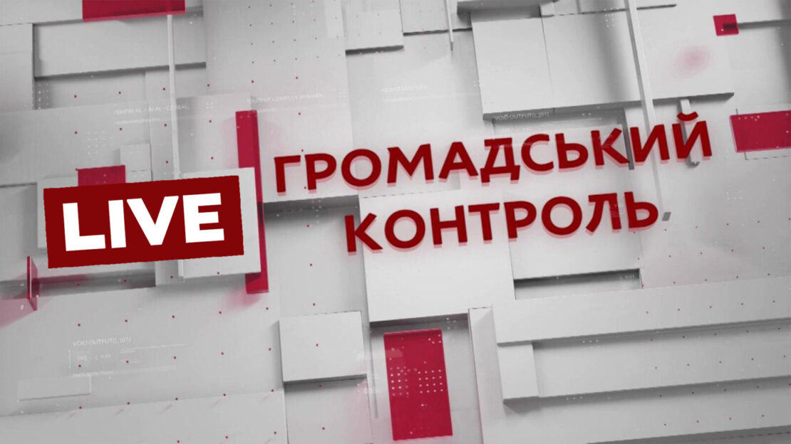 Медицина в Днепре: развитие или торможение