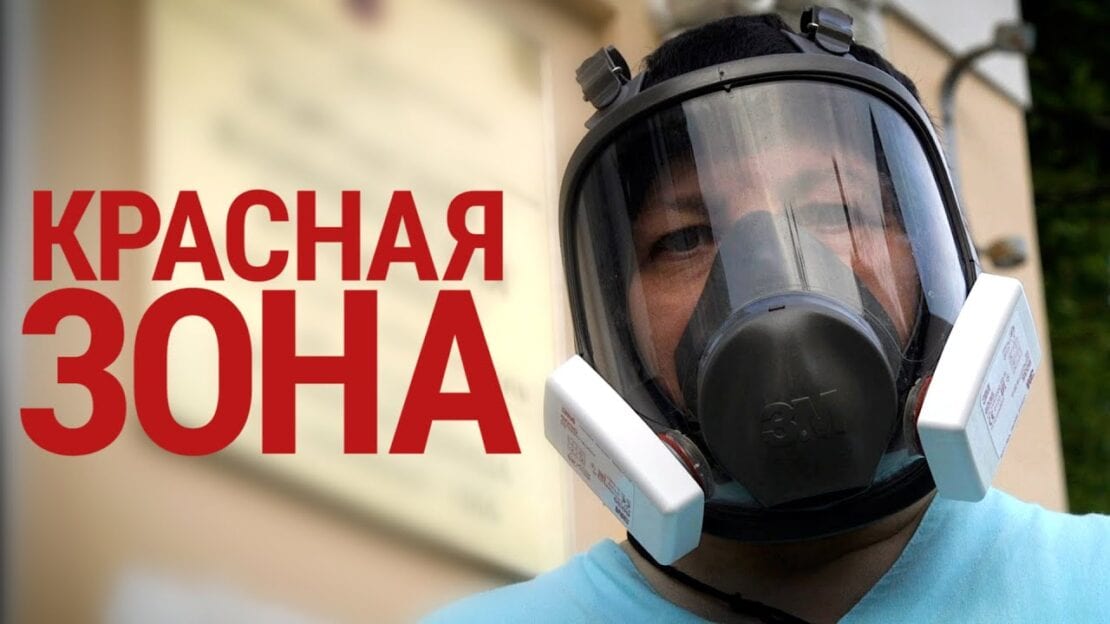 Карантин в Украине: введены новые ограничения, что нужно знать