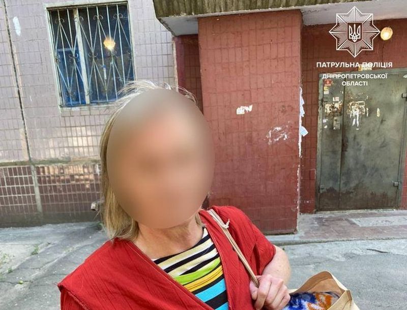 В Днепре на Парусе нашли пожилую женщину. Новости Днепра