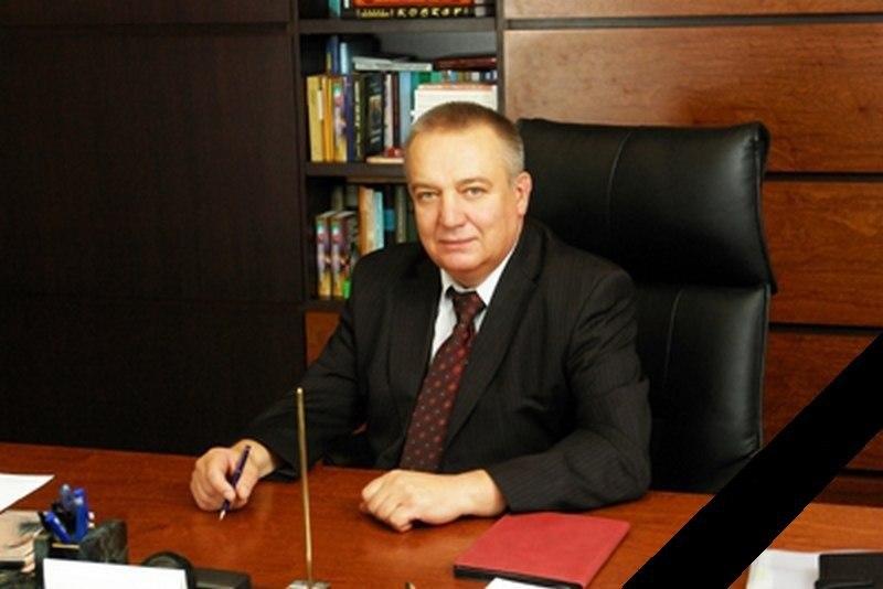 Умер ректор ДНУ им. Гончара Николай Поляков