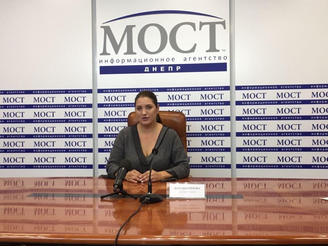 Местные выборы в Днепре: «слуги» Коломойского и Сороса решили сорвать работу избирательной комиссии