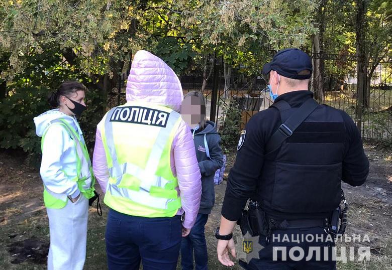 Привлекли 75 военнослужащих и 5 поисковых собак: полиция всю ночь искала 10-летнюю девочку