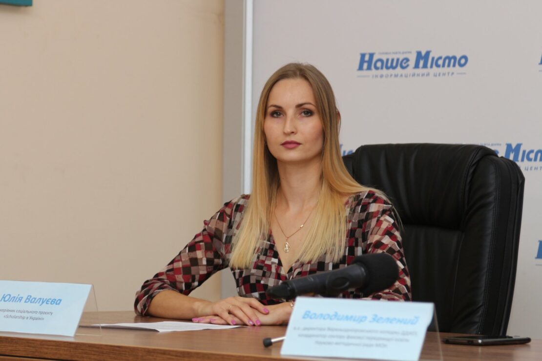 Дніпрян запрошують заробити за допомогою креативу та знань