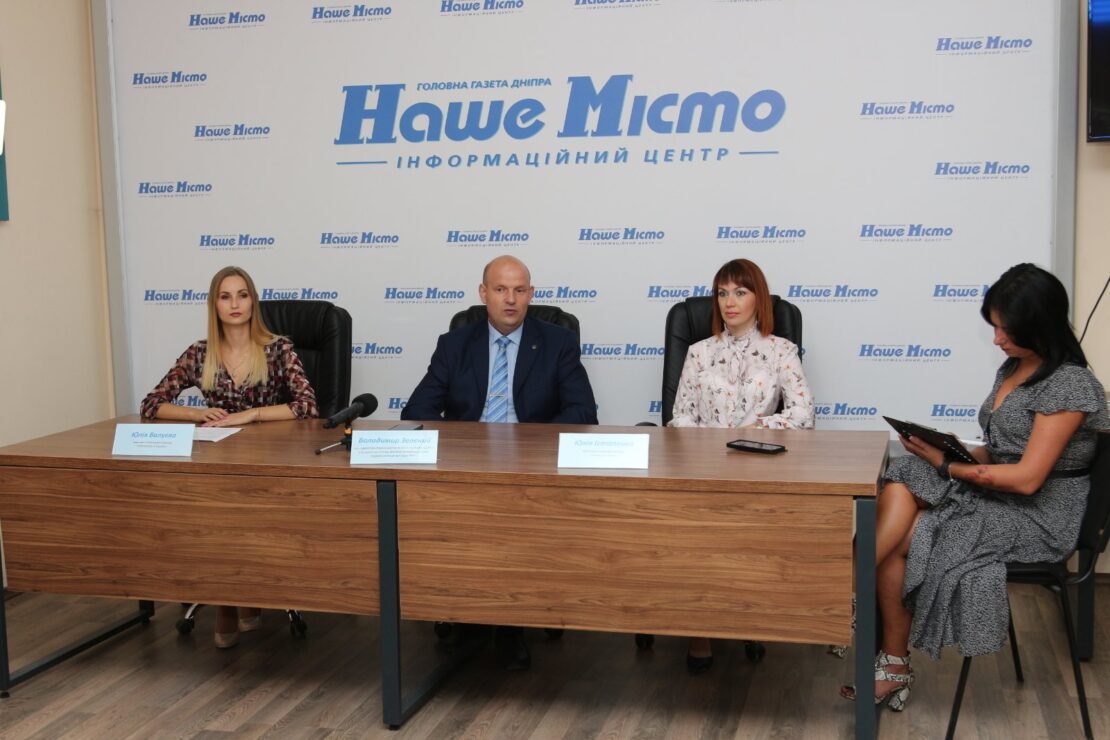 Дніпрян запрошують заробити за допомогою креативу та знань