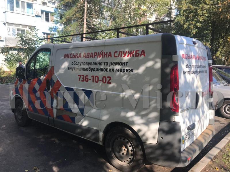 Коммунальщики подготавливают систему отопления. Новости Днепра