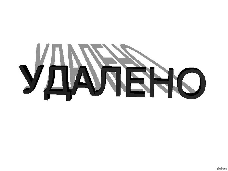 Активисты снесли лживые посты о повышении квартплаты. Новости Днепра