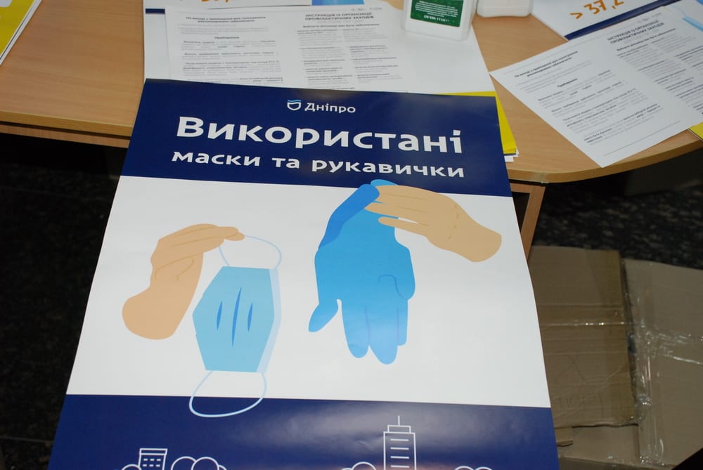 Безпечне голосування: протиепідемічні заходи будуть дотримані на всіх виборчих дільницях Дніпра