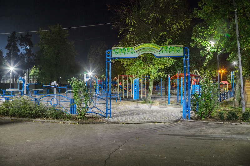 Осень в ночном парке "Новокодакский" в Днепре. Новости Днепра