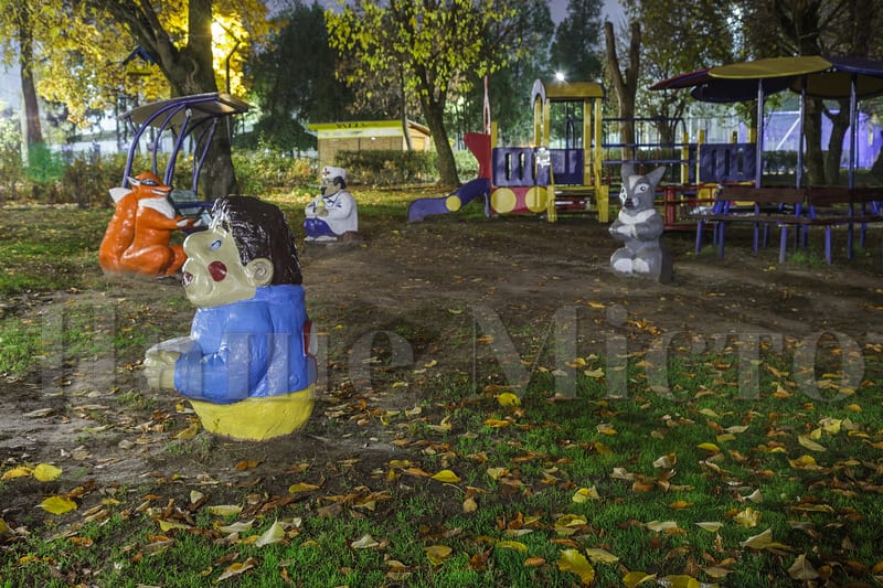 Осень в ночном парке "Новокодакский" в Днепре. Новости Днепра
