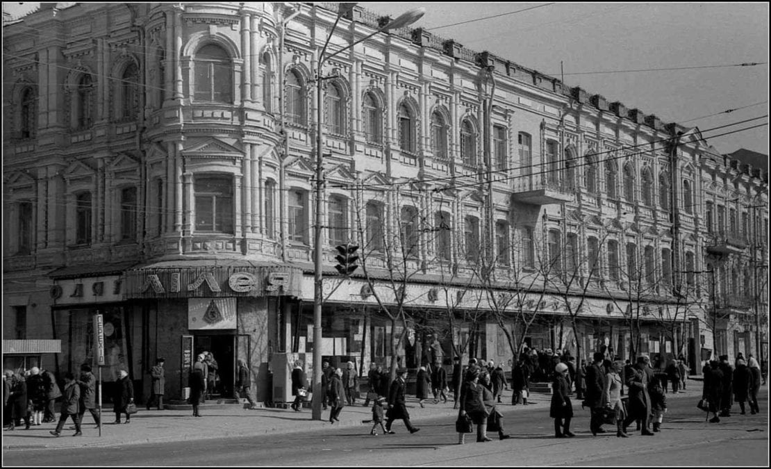 Какими были торговые центра Днепра в ХХ веке - новости Днепра