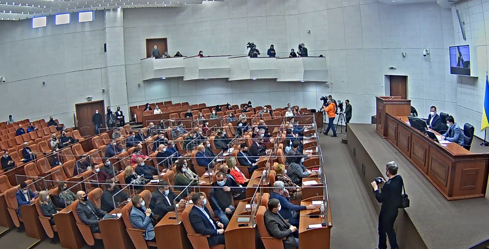 В Днепре проходит сессия горсовета: прямая трансляция