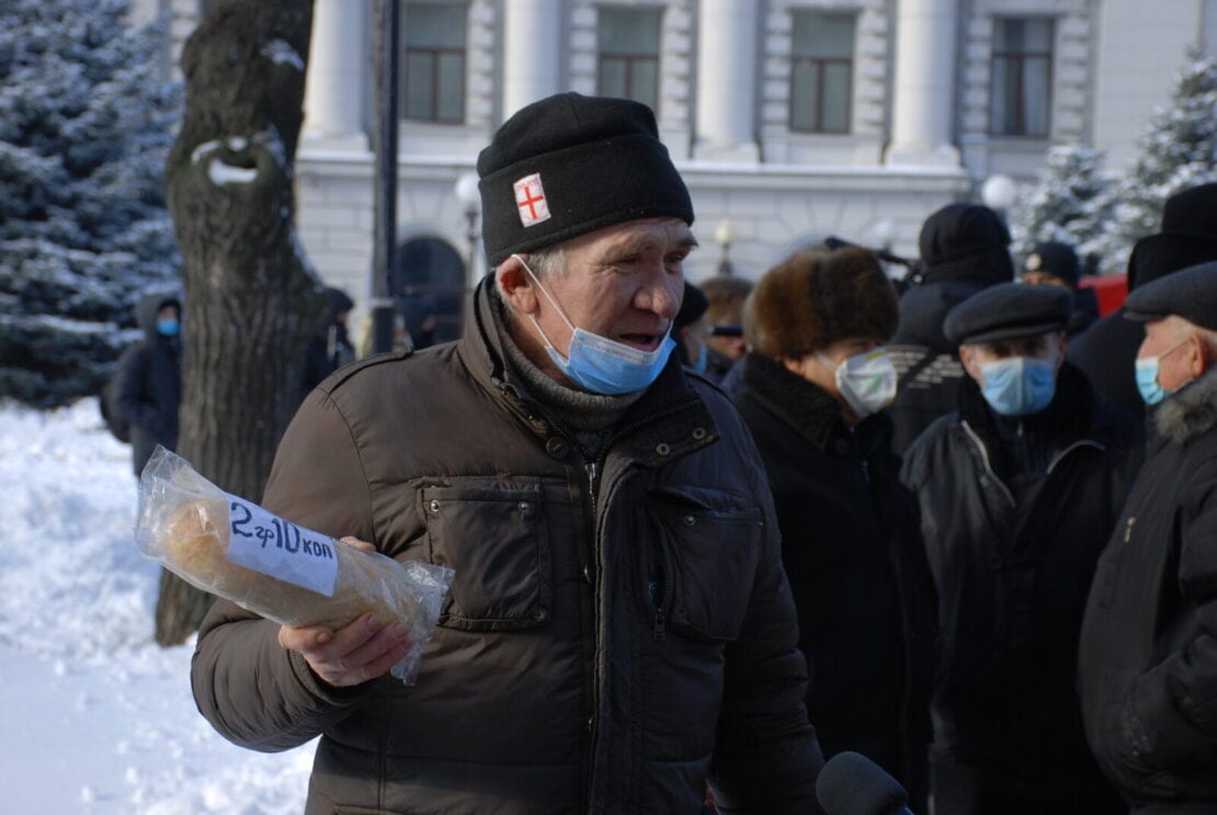 Митинг возле ДнепрОГА 15 января – новости Днепра