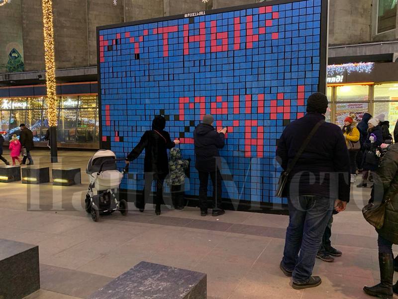 На праздничной Короленко негде яблоку упасть – новости Днепра