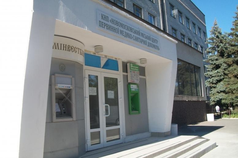 Подробности трагической гибели 2-летней девочки в Новомосковске