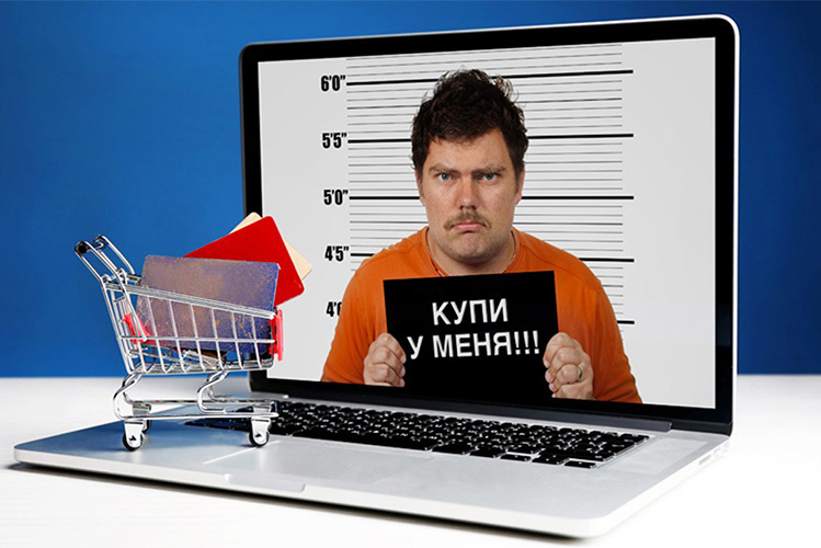 Мошенники на OLX пытались обмануть горожан - новости Днепра