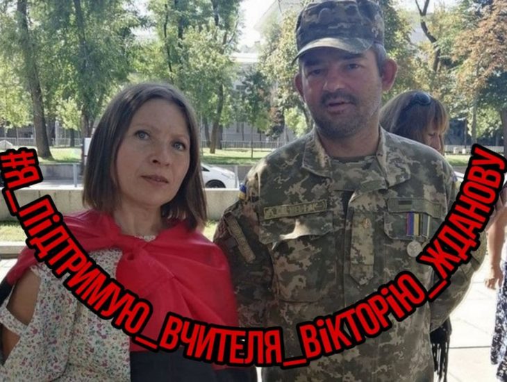 Волонтер рассказала всю правду об учительнице – новости Днепра