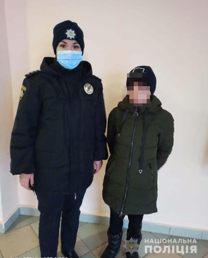 14-летняя девочка ушла в школу и не вернулась – новости Днепра