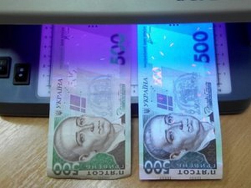 Какие деньги чаще всего подделывают