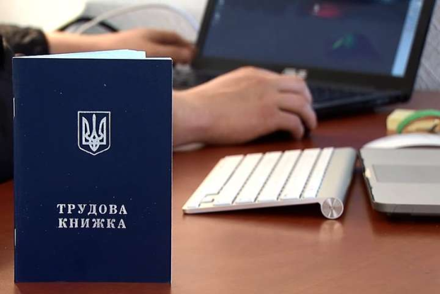 Начали рассчитывать пенсию автоматически – новости Днепра