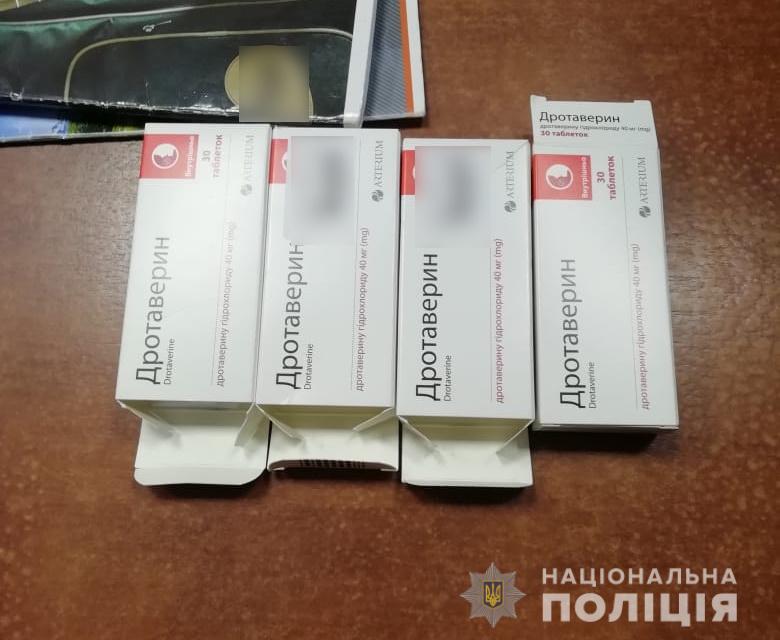 Отравление Но-шпой школьниц в Киевской области